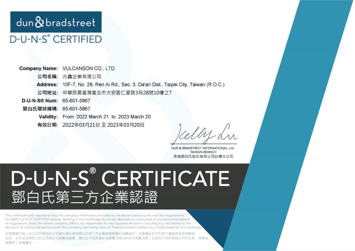 Vulcanson Co., LTD Dun & Bradstreet (DUNS) Certificate