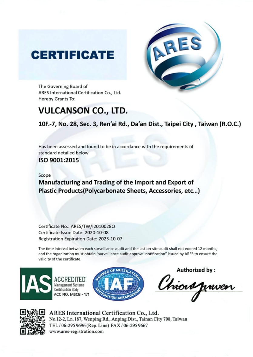 Vulcanson Co., LTD ISO 9001:2015 Certificate