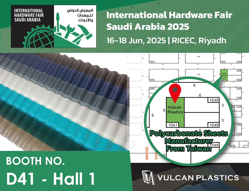 International Hardware Fair Saudi Arabia 2025